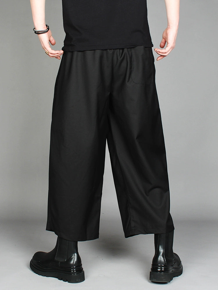 Original Dark Hair Stylist Handsome Casual Harem Pants