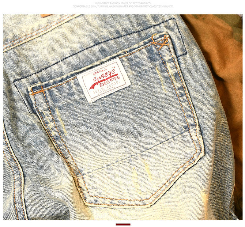 DIESEL Quadratic Beckham Washed Denim
