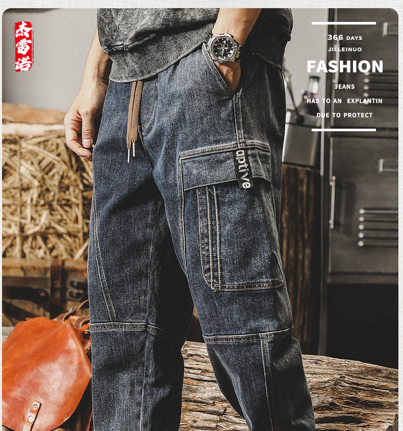 Heavy Loose Large Size Harem Pants for Winter