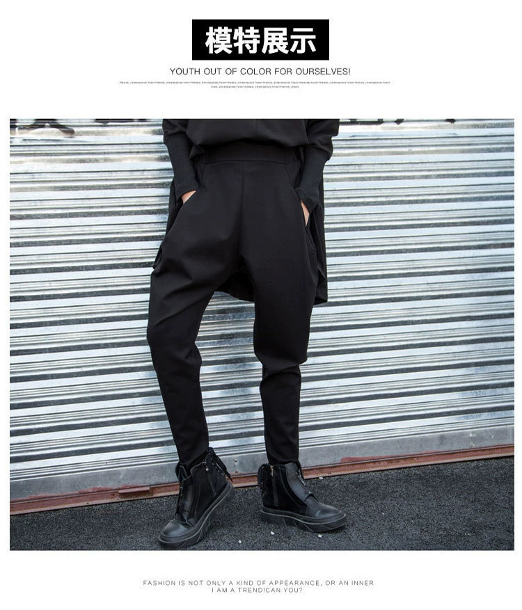 Dark Cool Irregular Casual Hanging Crotch Tappered Pants