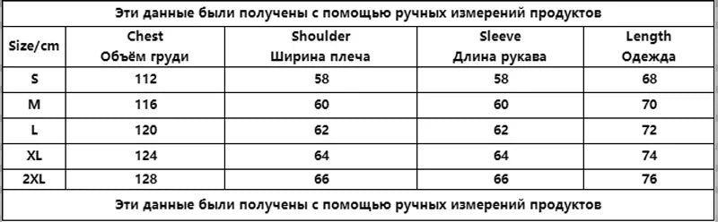 New Hoodies Men zipper Cardigan harajuku black sweatshirts hip hop swag style skateboard streetwear Cloak Hooded jacket coat