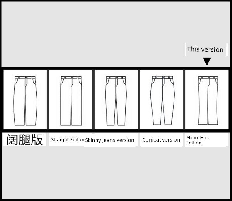 American Retro Blue Skinny Denim Men's Trendy Straight-leg Fancy Boys Vibe Pants High Street Popular Horn