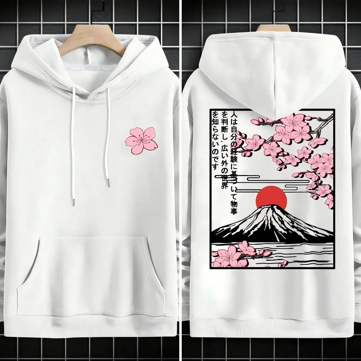 Plum blossoms that can withstand severe cold Print Mans Retro Loose Hoodie Fleece Warm Fashion Hoody Unisex Basics Clothing