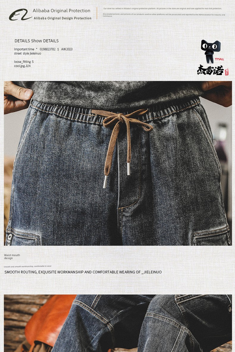 Heavy Loose Large Size Harem Pants for Winter