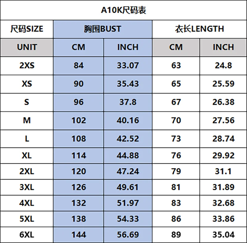 King Letter 3D Printed Tank Tops Summer Men's Casual Fashion Streetwear Oversized Sleeveless Tank Top Male Gym Vest Man Clothing