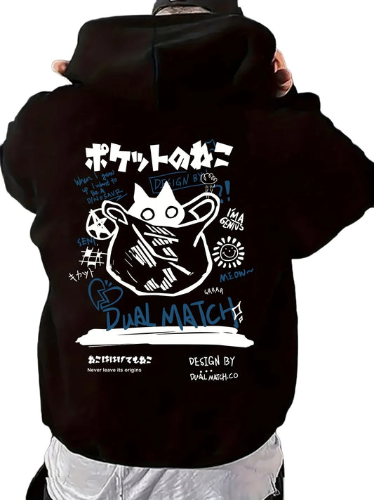 2025 Men's Autumn and Winter Oversized Hip-hop Hoodie Beige with Black Pattern Design Loose Version Retro Style Hoodie