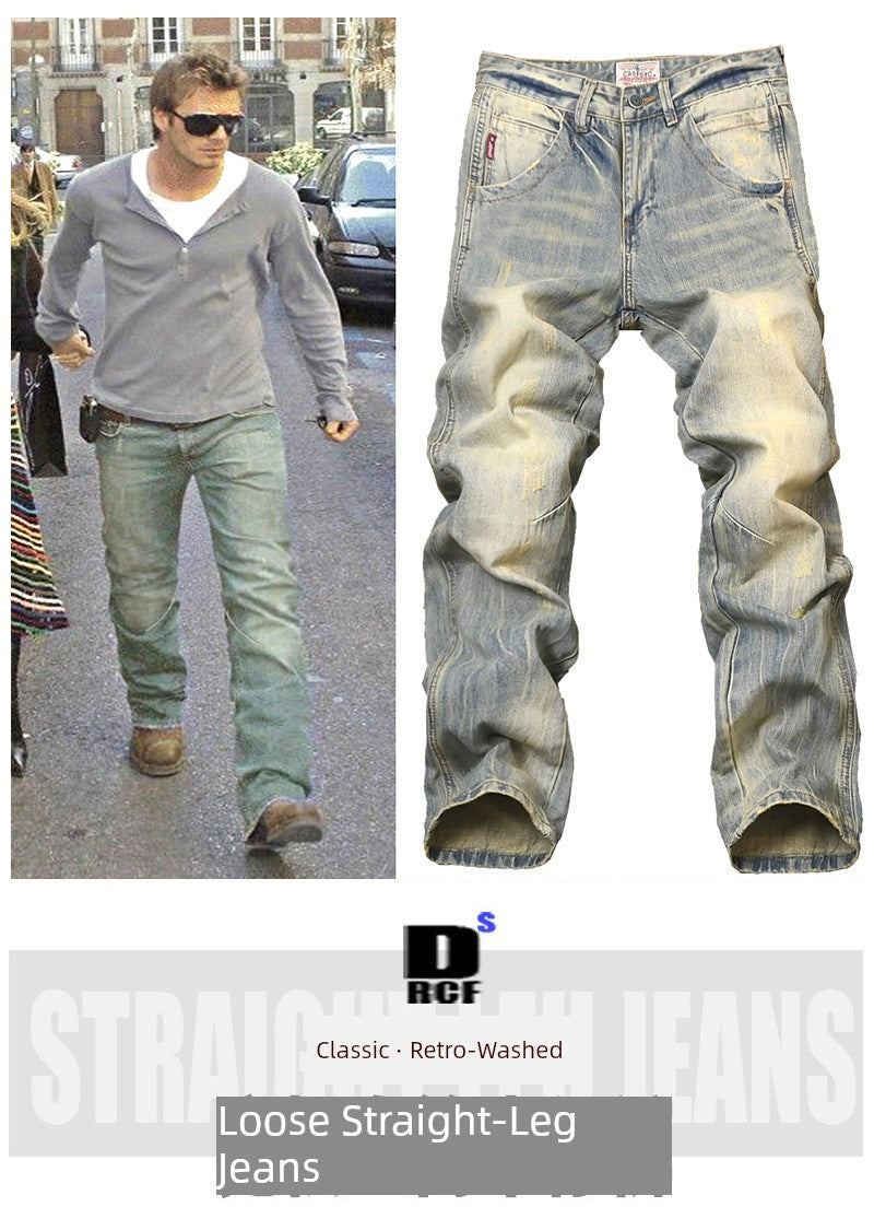 DIESEL Quadratic Beckham Washed Denim