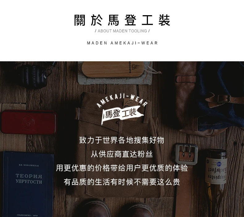 Vintage Jeans Overalls Mens Jumpsuit Cargo Work Pants Baggy Bib Contrast Stitch Denim Overalls Stitch Trousers