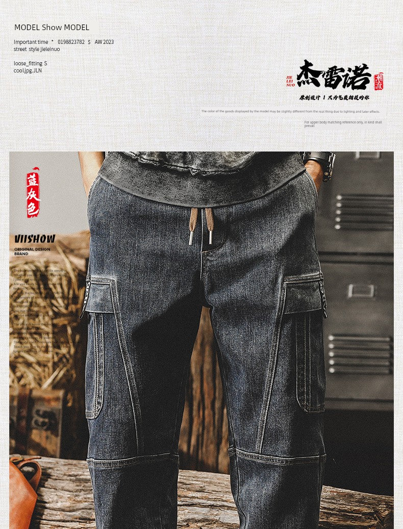 Heavy Loose Large Size Harem Pants for Winter