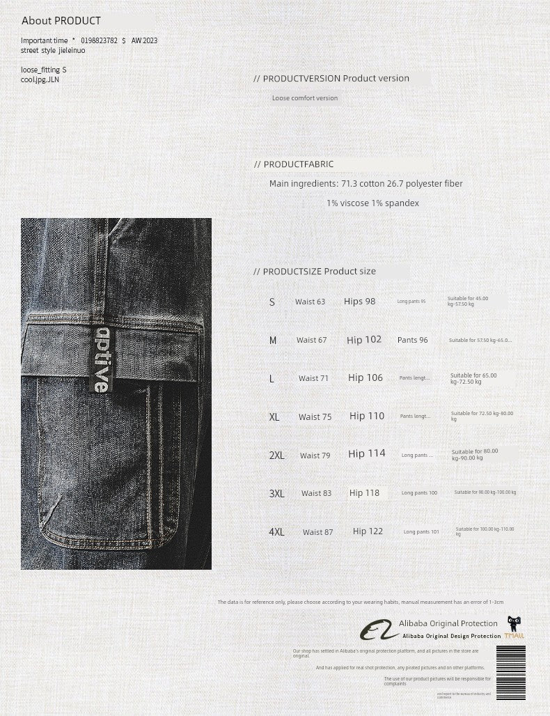 Heavy Loose Large Size Harem Pants for Winter