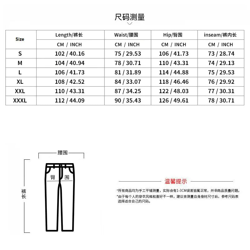New Men's Cargo Pants Trend Printed Loose Hip Hop Fashion Street Wear Big Pocket Overalls Men Bright Color Four Seasons Trousers