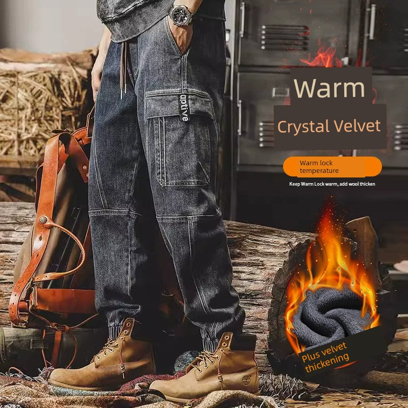 Heavy Loose Large Size Harem Pants for Winter