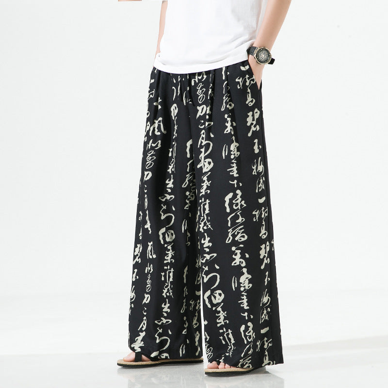 New Chinese Style Men's National Fashion Printing Straight-leg Trousers