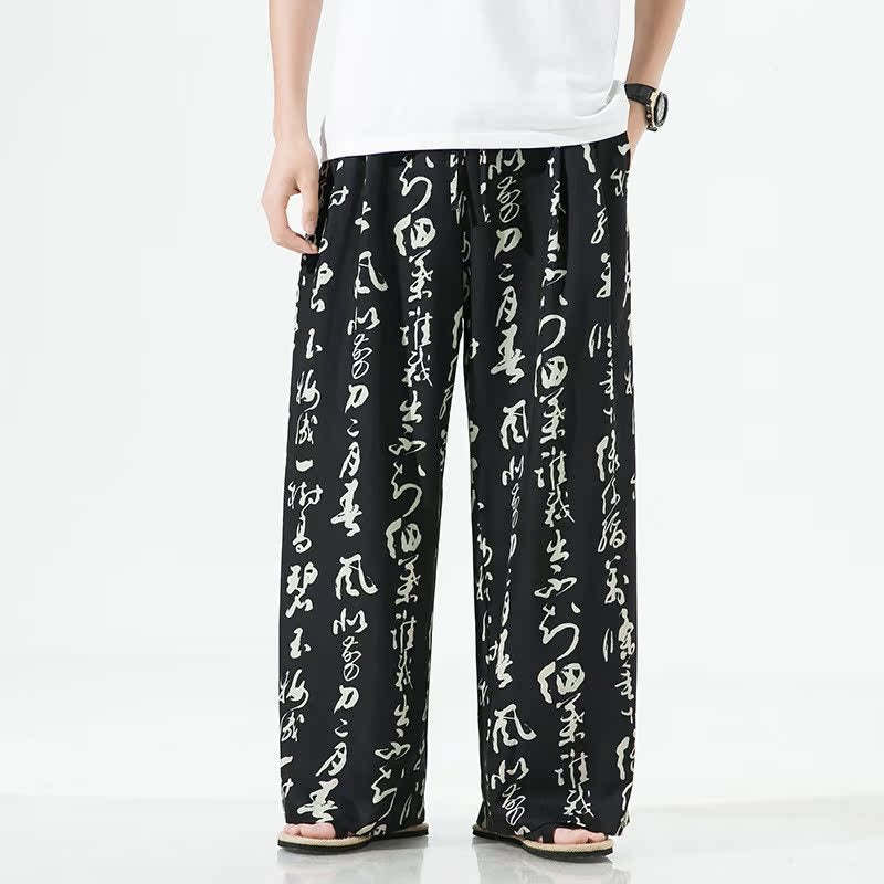New Chinese Style Men's National Fashion Printing Straight-leg Trousers