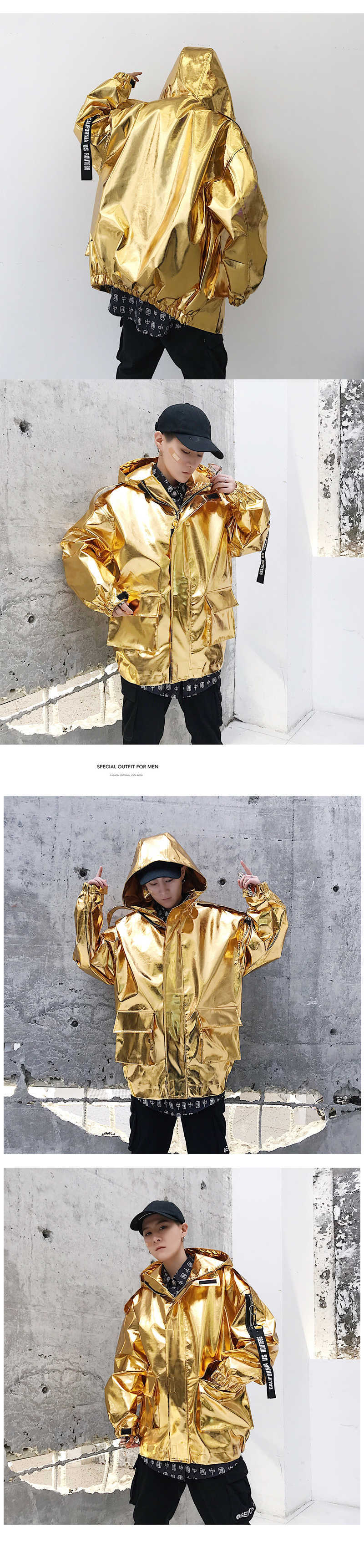 Hooded Shiny Loose Jacket