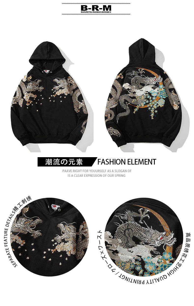 High Street Black Loose Long Sleeve Streetwear Phoenix Dragon Sakura Embroidered Fashionable Men Boys Pullover Tops Hoodies L