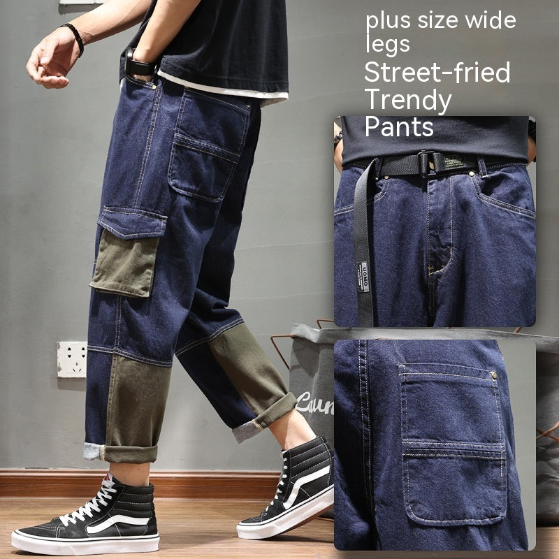 Pocket Color Matching Denim Loose Cargo Pants