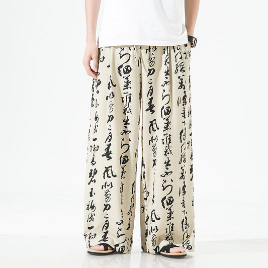 New Chinese Style Men's National Fashion Printing Straight-leg Trousers