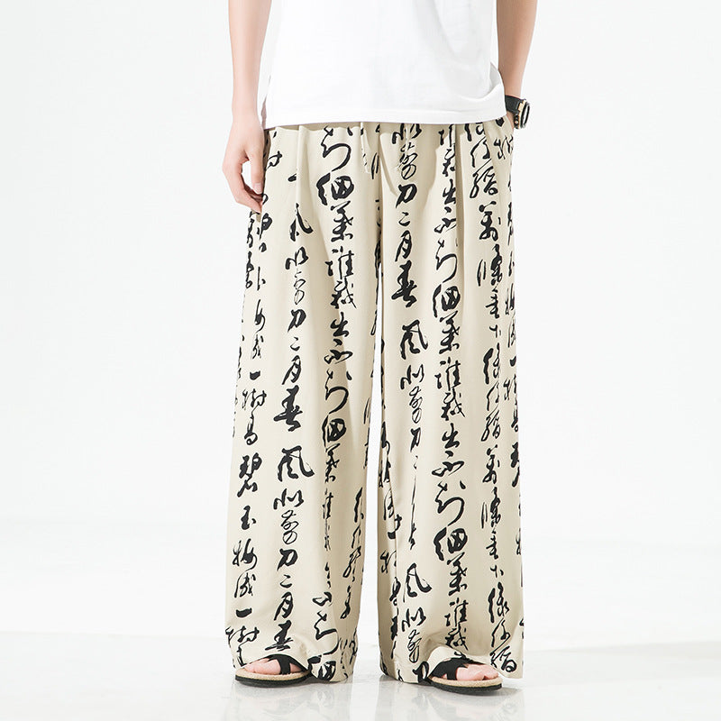 New Chinese Style Men's National Fashion Printing Straight-leg Trousers