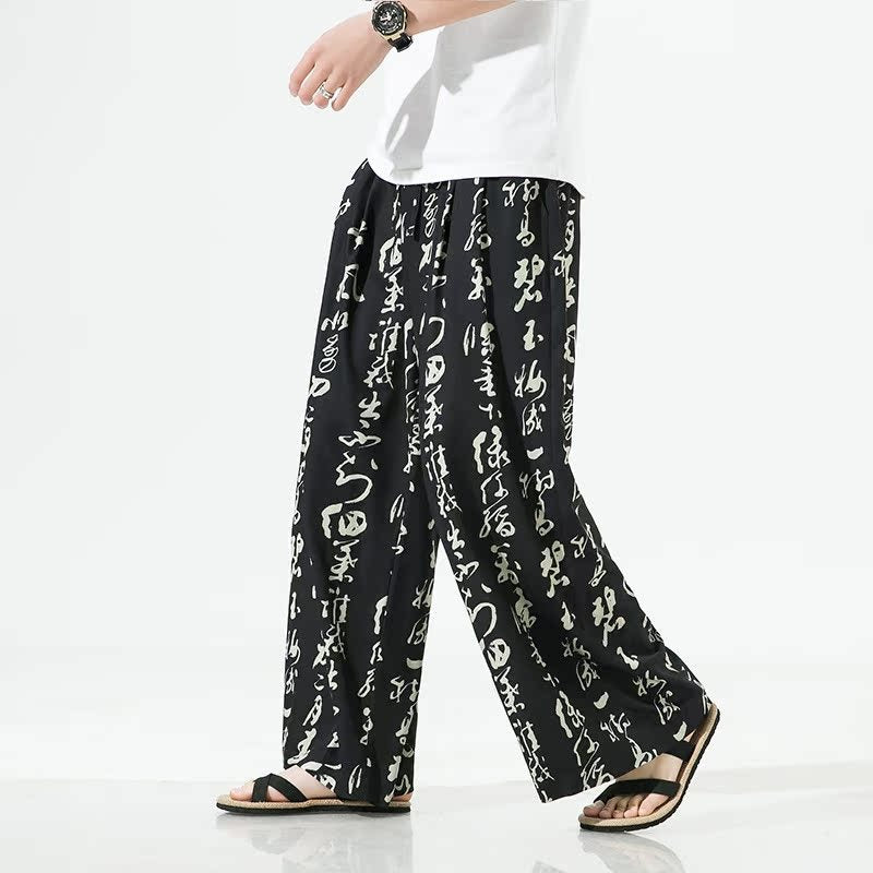 New Chinese Style Men's National Fashion Printing Straight-leg Trousers