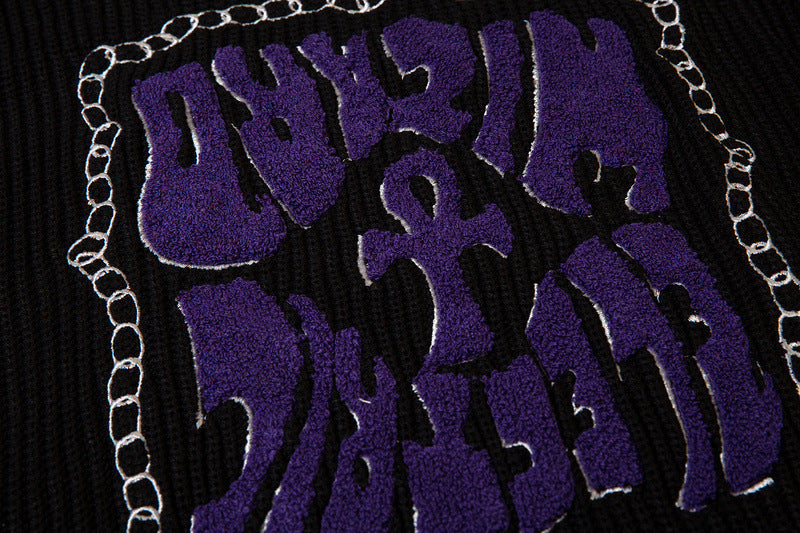 Retro Street Niche Tide Brand Dark Sweater