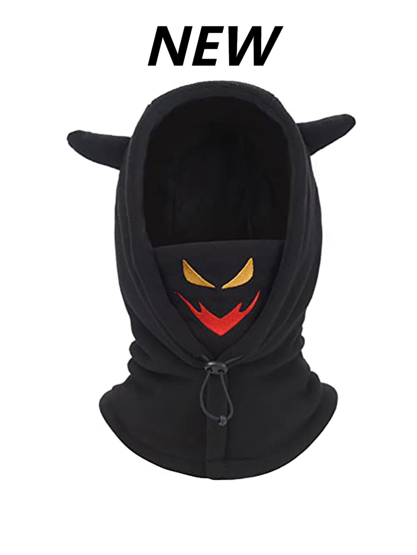 Halloween Series Children And Teenagers Winter Warm Cycling Mask
