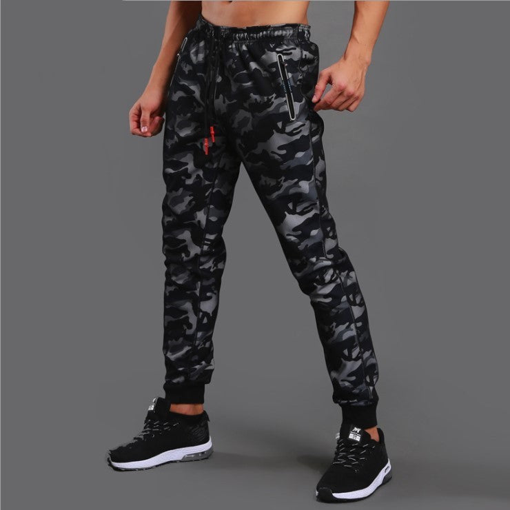 Casual sports pants