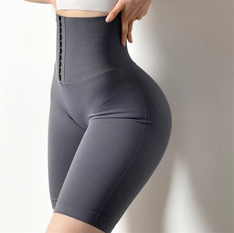 Knitted Waist Peach Fitness Pants Women's Shaping Hip Yoga Pants