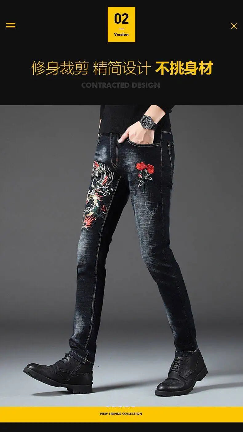 Fashion men's 2020 long pants printing spring and summer embroidery flower jeans men's slim feet men's casual jeans