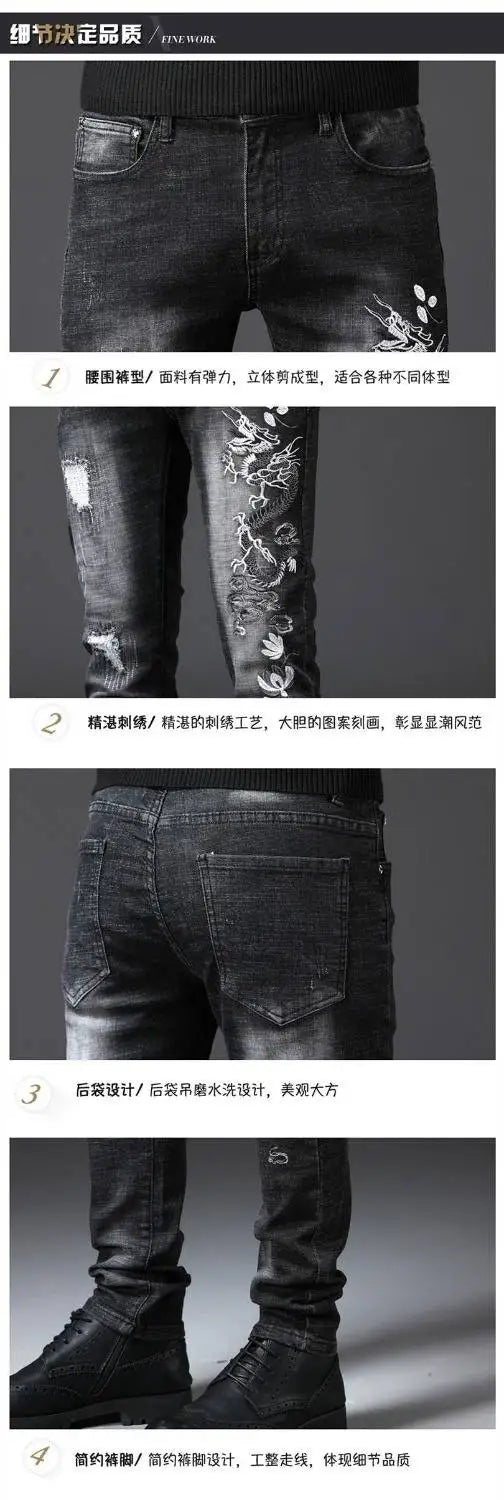 Fashion men's 2020 long pants printing spring and summer embroidery flower jeans men's slim feet men's casual jeans