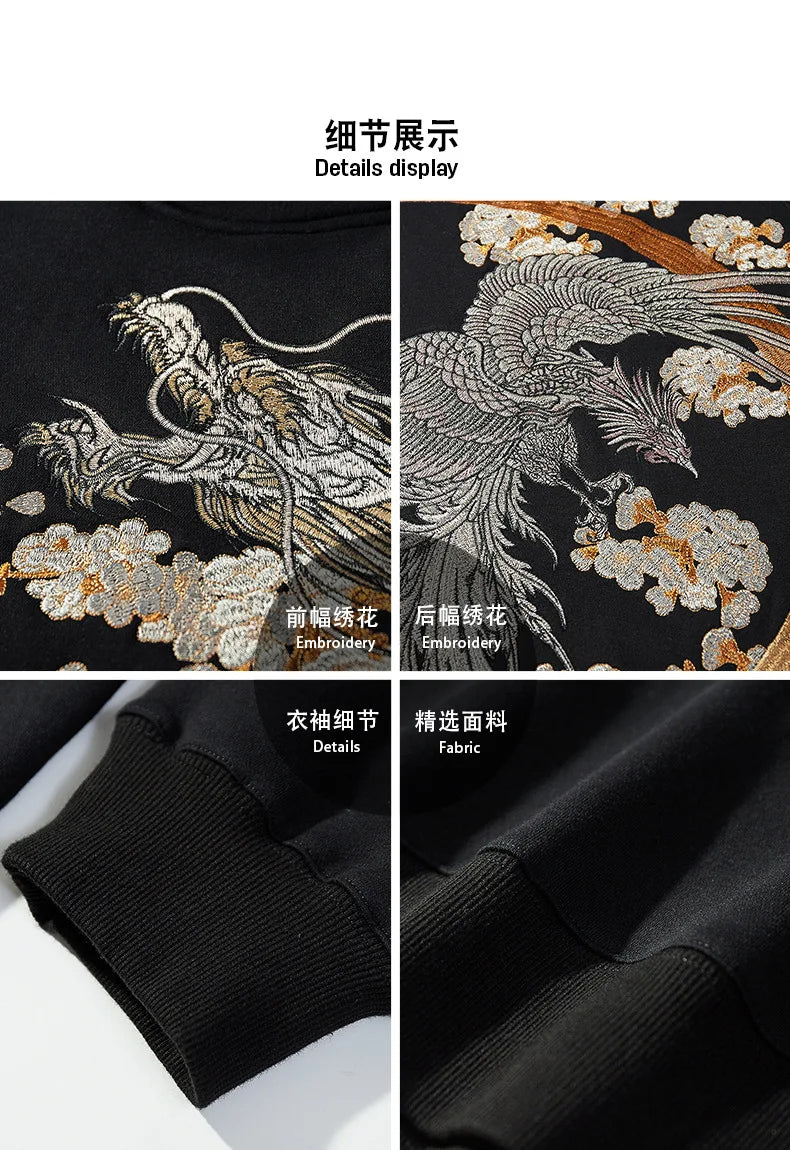 High Street Black Loose Long Sleeve Streetwear Phoenix Dragon Sakura Embroidered Fashionable Men Boys Pullover Tops Hoodies L