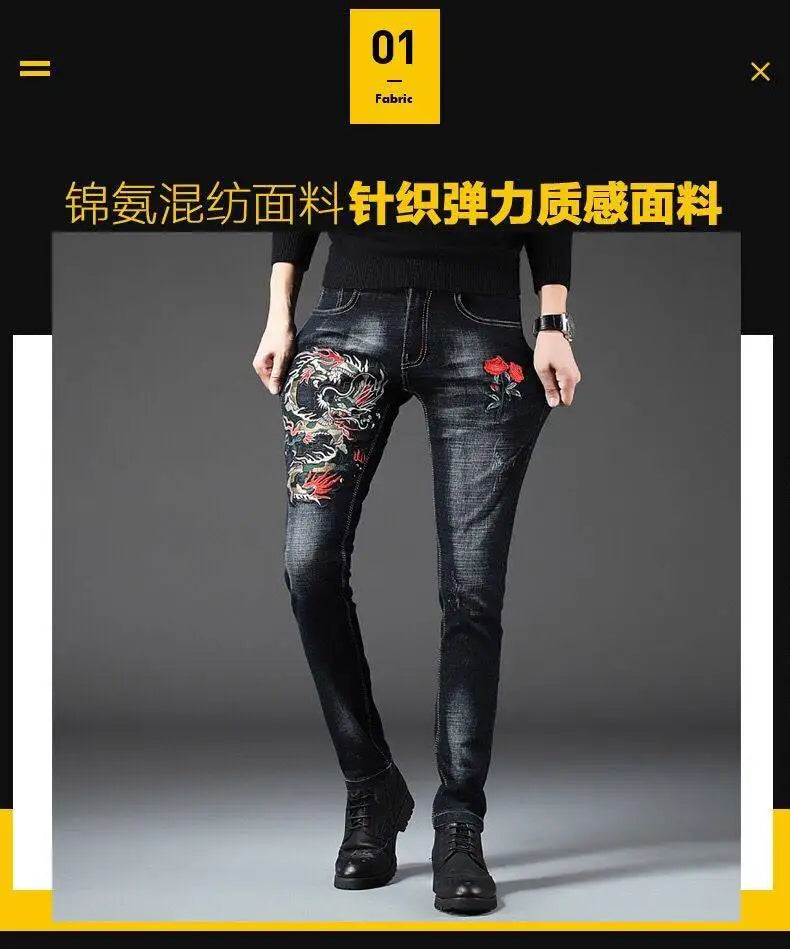 Fashion men's 2020 long pants printing spring and summer embroidery flower jeans men's slim feet men's casual jeans