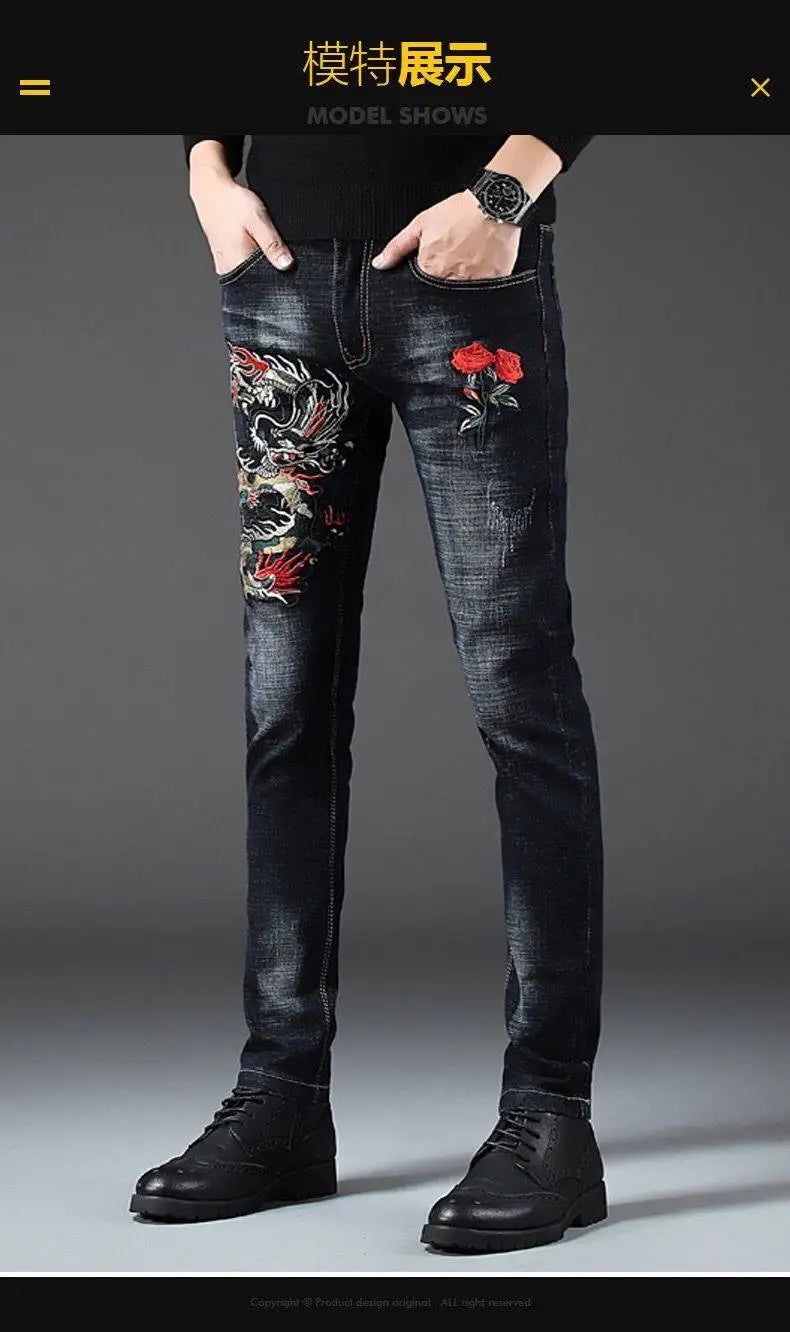 Fashion men's 2020 long pants printing spring and summer embroidery flower jeans men's slim feet men's casual jeans