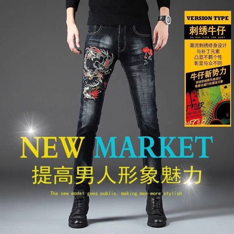 Fashion men's 2020 long pants printing spring and summer embroidery flower jeans men's slim feet men's casual jeans