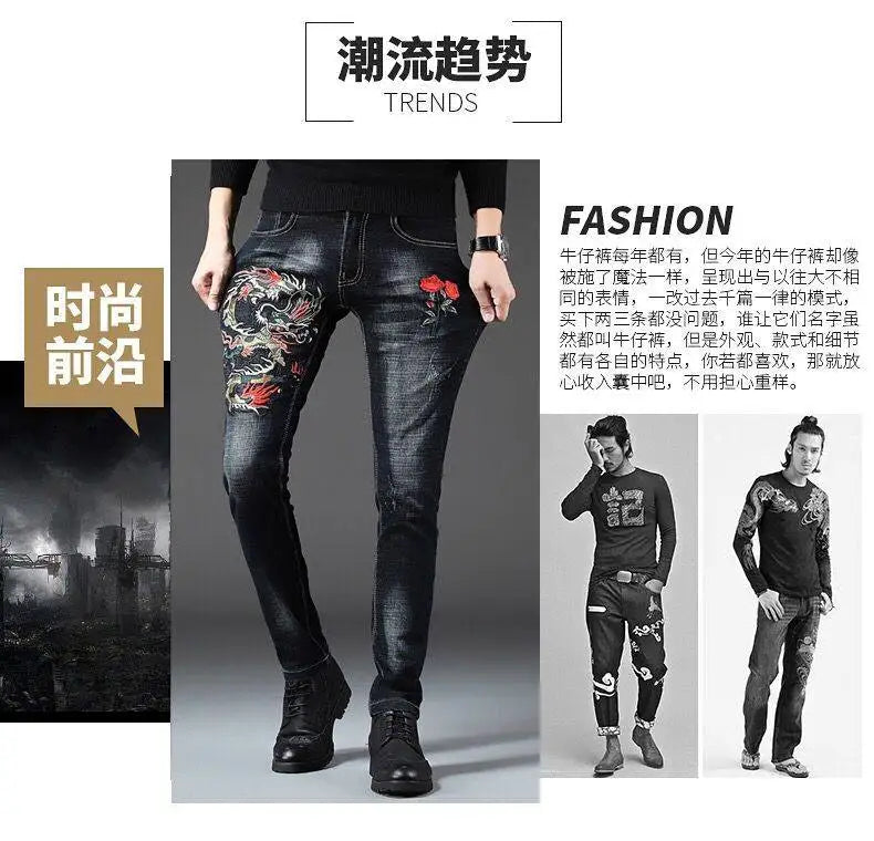 Fashion men's 2020 long pants printing spring and summer embroidery flower jeans men's slim feet men's casual jeans