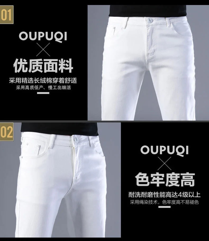 2024 Spring and Autumn New Fashion Trend White Elastic Denim Pants Men's Casual Slim Comfortable Breathable Small Legs 28-38