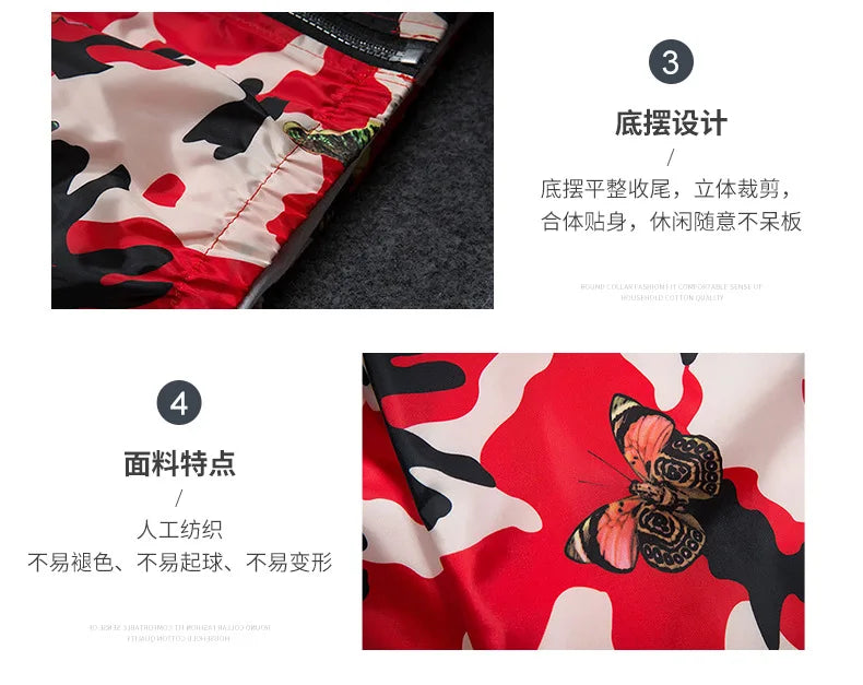 2025 Spring New Men's Camouflage Hooded Jacket Fashion Butterfly Print Loose Casual Coat Men Hood Windproof Outerwear Young Teen