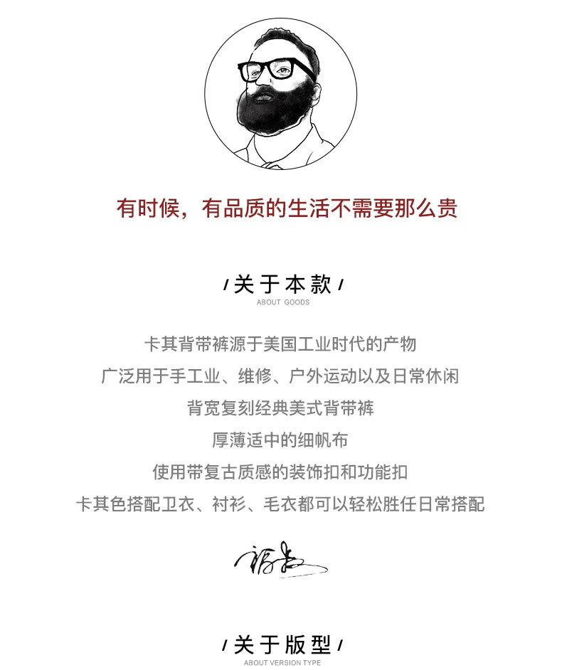 Vintage Jeans Overalls Mens Jumpsuit Cargo Work Pants Baggy Bib Contrast Stitch Denim Overalls Stitch Trousers