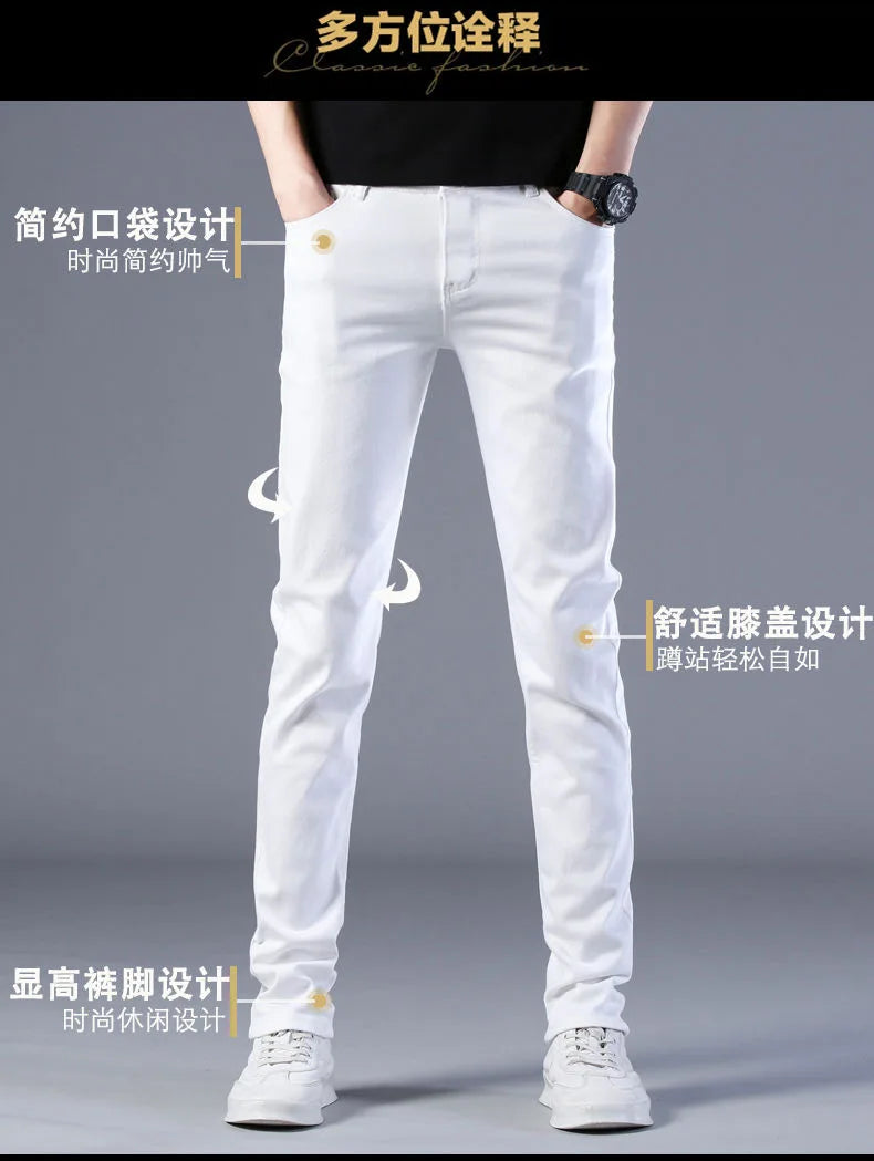 2024 Spring and Autumn New Fashion Trend White Elastic Denim Pants Men's Casual Slim Comfortable Breathable Small Legs 28-38