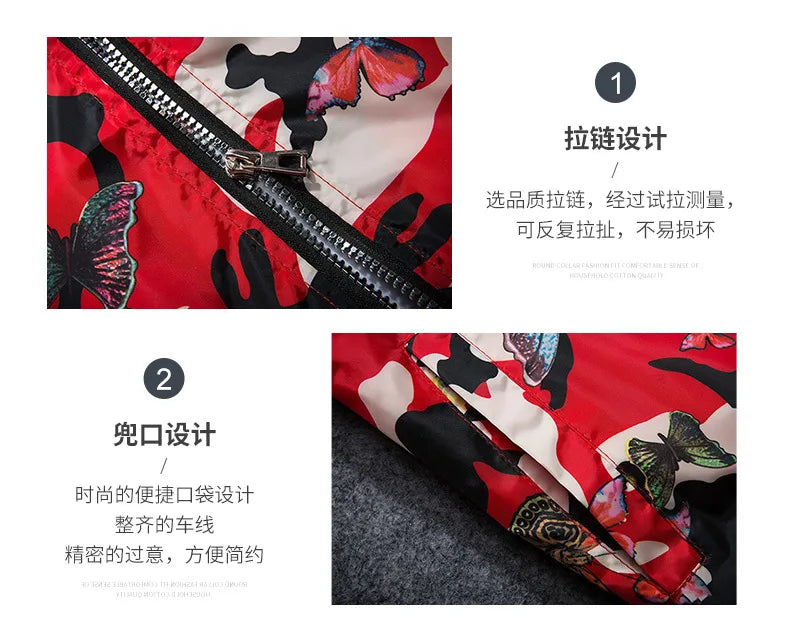 2025 Spring New Men's Camouflage Hooded Jacket Fashion Butterfly Print Loose Casual Coat Men Hood Windproof Outerwear Young Teen
