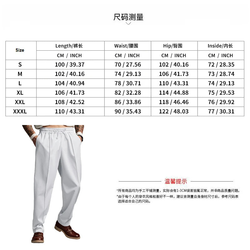 Men's Light Luxury Street New Comfortable Ruffled Pants, Casual Pants High Quality Fashion Solid Color Pocket Sports Men's Pants
