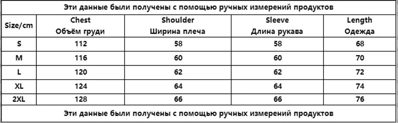 Men Women Warm Sweatshirt Casual Solid Color Streetwear Sport Fitness Pocket Hoodies Multi Color Christmas Hip Hop Hoodie