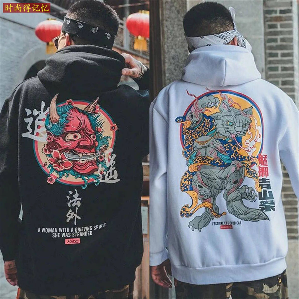 Fashion Men Hip Hop Hoodies Japanese Casual Sweatshirts Streetwear Men Women Loose Pullover Hapan Harajuku Devil Hoodie Male