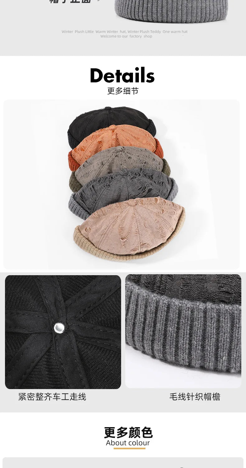 Men's Beanie Cap Knit Hat Boy Skullcap Sailor Cap Cuffs Solid Color Unisex Autumn Warm Cap Korean Version Small Face Cold Hat