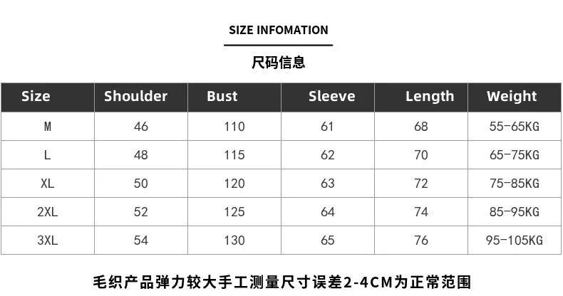New Men's Long Sleeve Casual Knitted Sweaters High-grade Jacquard Lapel Cardigan Tops Autumn Winter Men Clothing Sweater Coats