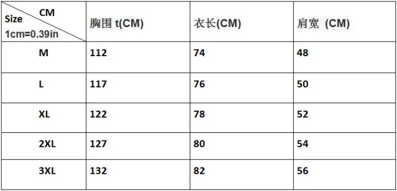 2025 Spring/Summer explosive fashion summer explosive men's fashion casual beach shirt Short sleeve lapel urban shirt to