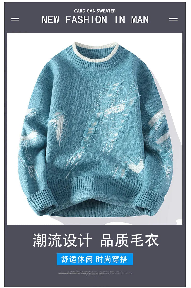 2025 Autumn Men Casual Sweater Tassels Patchwok Cute Couple Sweaters Round Neck Long Sleeve Male Knitted Harajuku Pullover