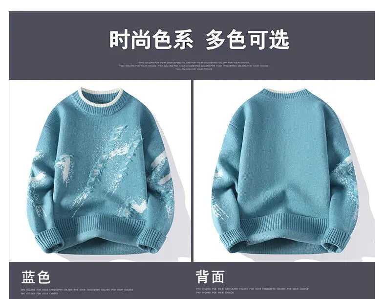 2025 Autumn Men Casual Sweater Tassels Patchwok Cute Couple Sweaters Round Neck Long Sleeve Male Knitted Harajuku Pullover