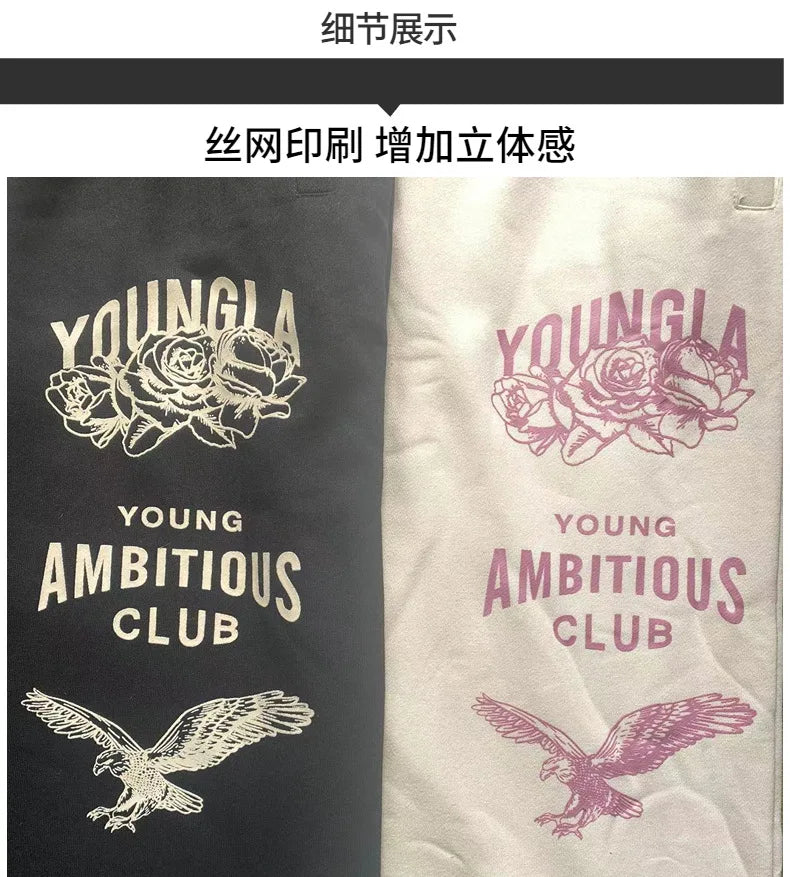 New Men's Sweatpants Gym Sports Fitness Running Basketball Training Pants Casual Pants American Style Fashion Brand Clothing