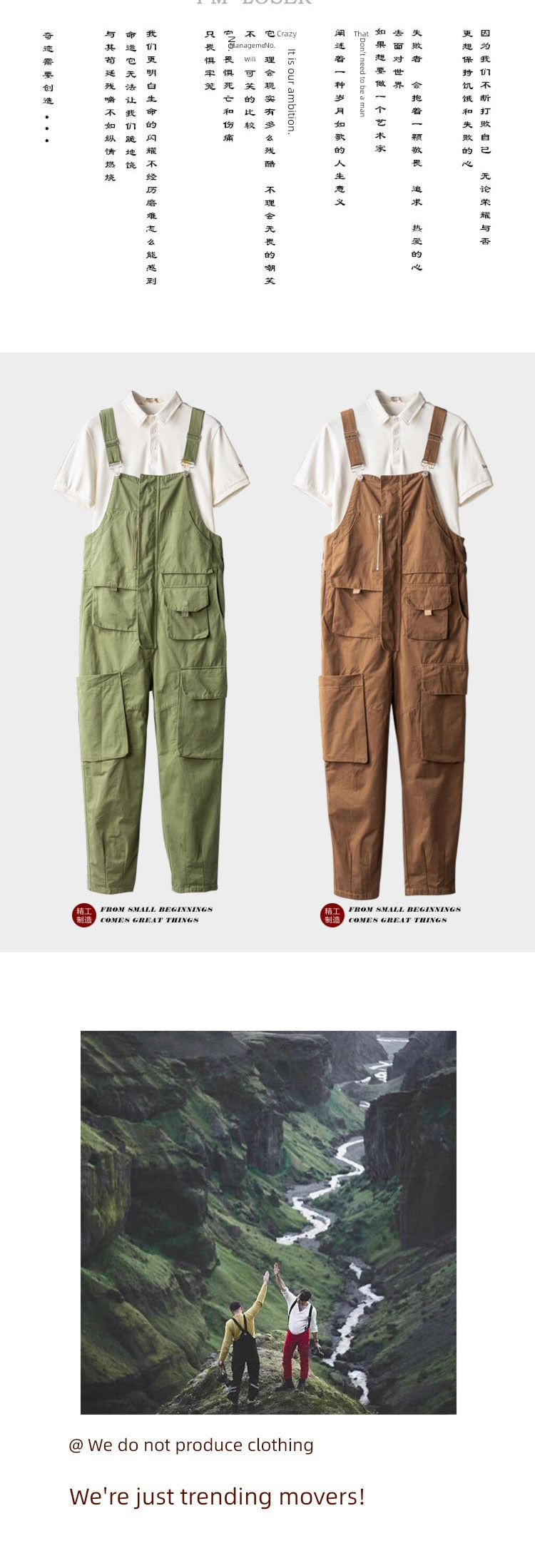 Hip Hop Light Green Couple's Idle Style Suspenders Workwear